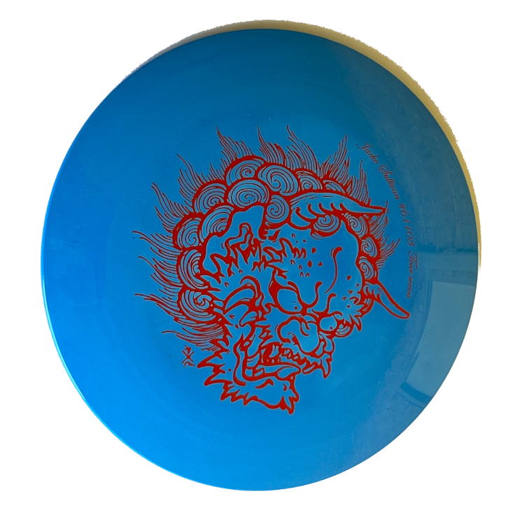 RPM Kahu XG - Jackson Sullivan Tour Series