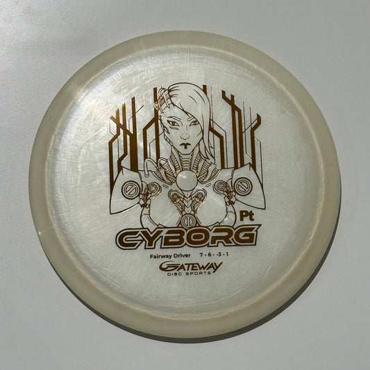 Gateway - Cyborg